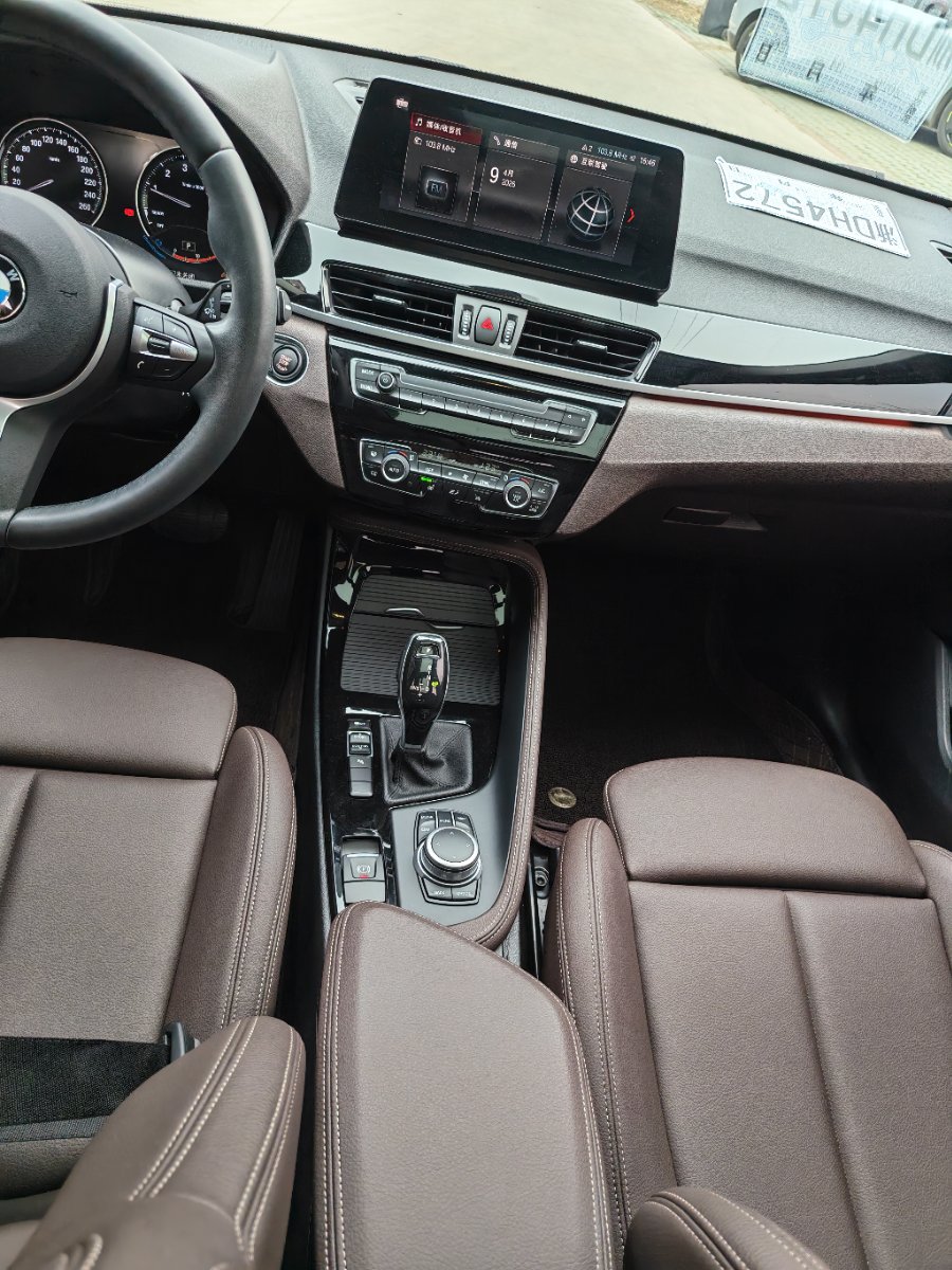 BMW X1 2021 #5 BMW X1 2021 car image #5