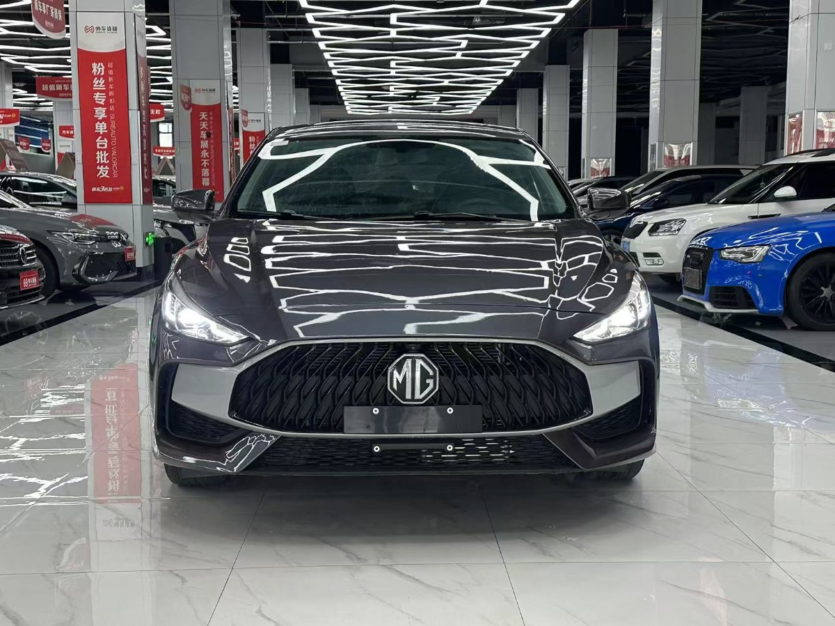 MG 5 2022 immagine di auto #2