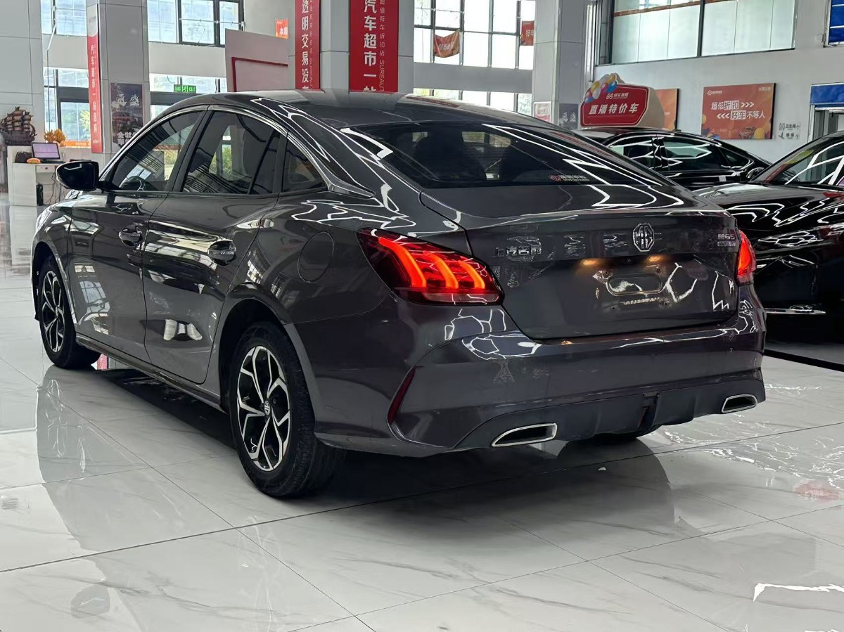 MG 5 2022 immagine di auto #6