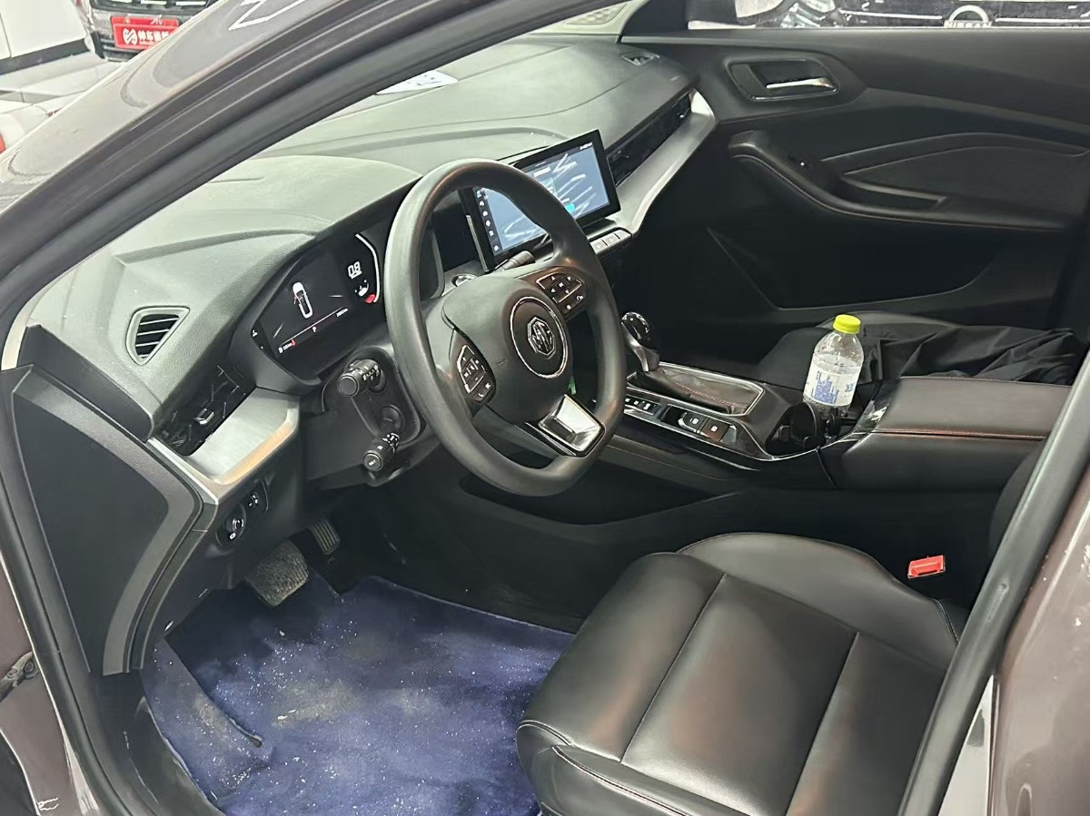 MG 5 2022 immagine di auto #7