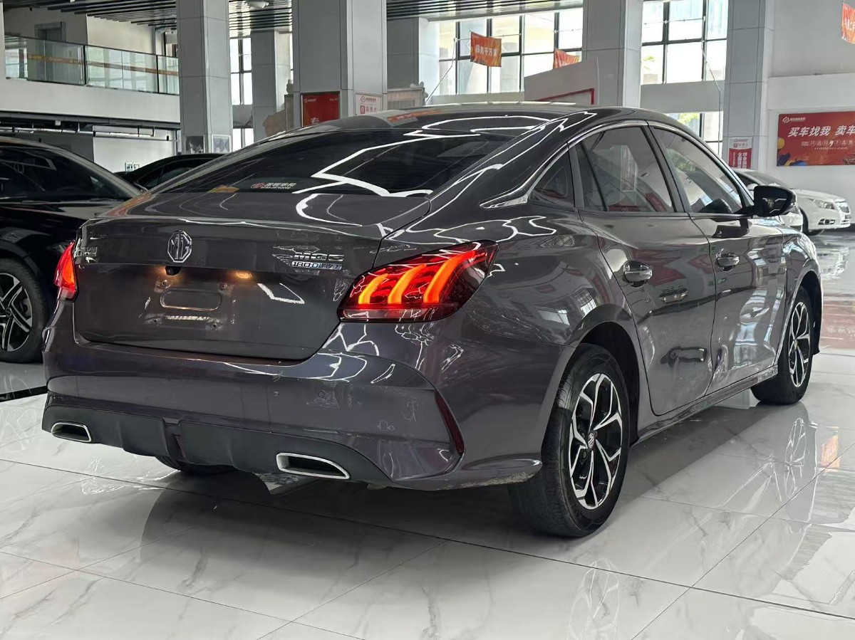 MG 5 2022 immagine di auto #4