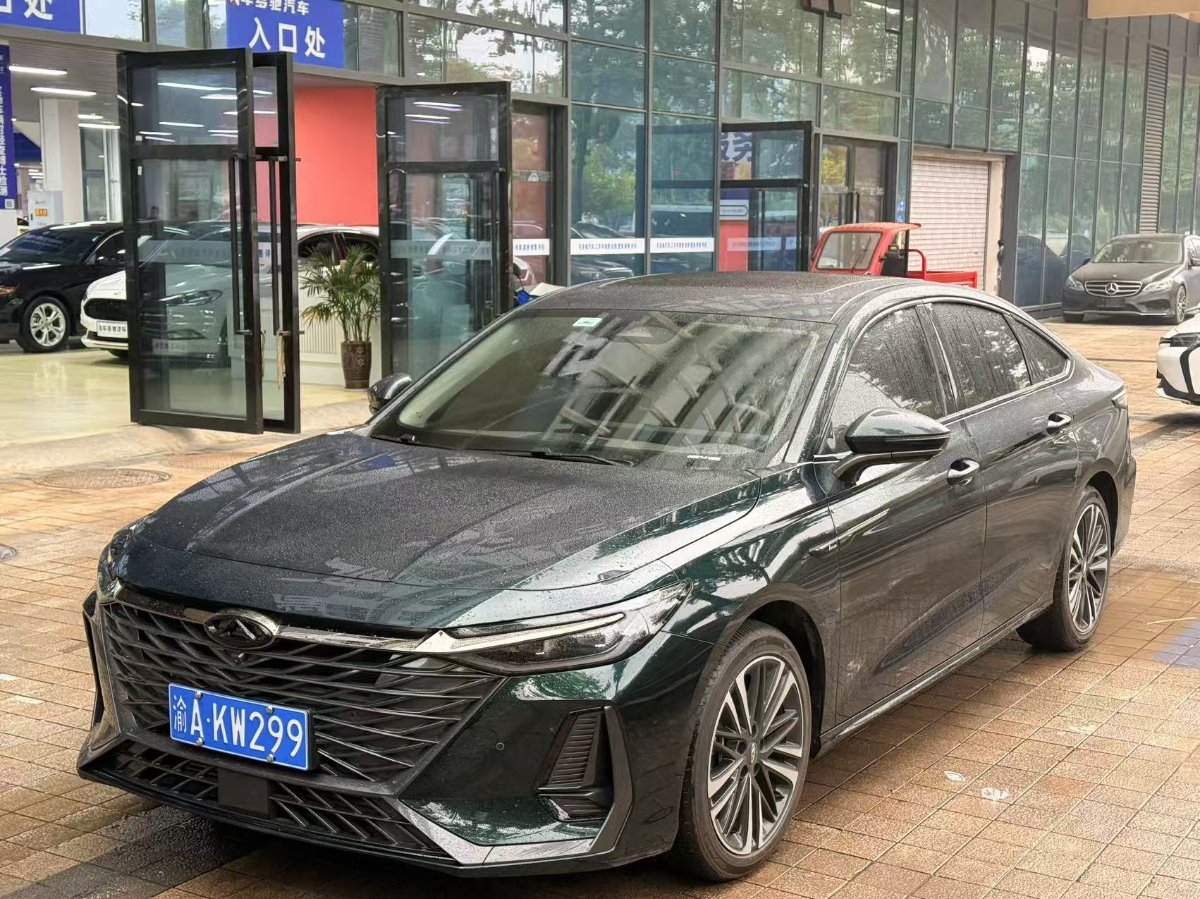Chery Arrizo 8 2023 car image 