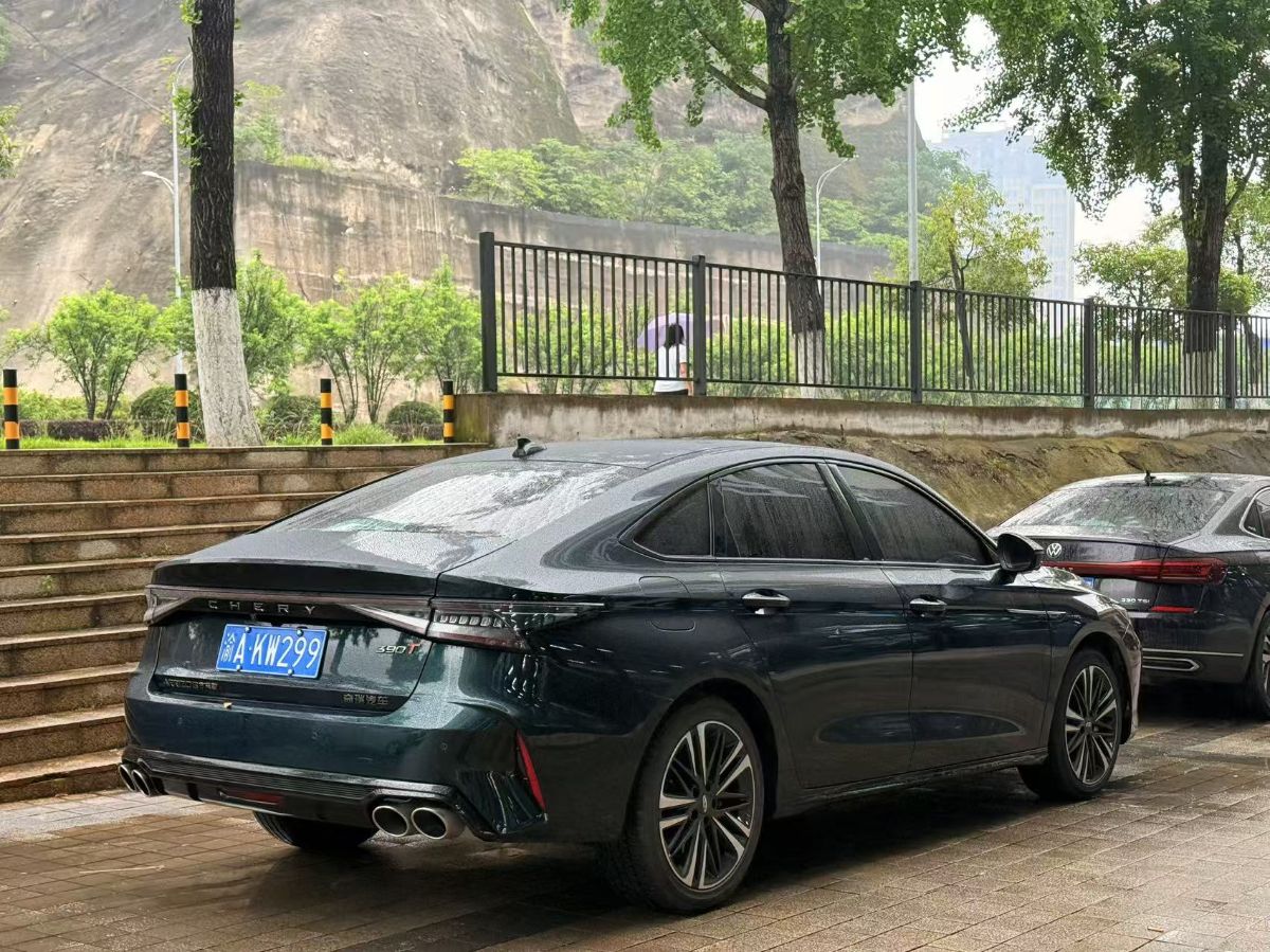 Chery Arrizo 8 2023 car image #2