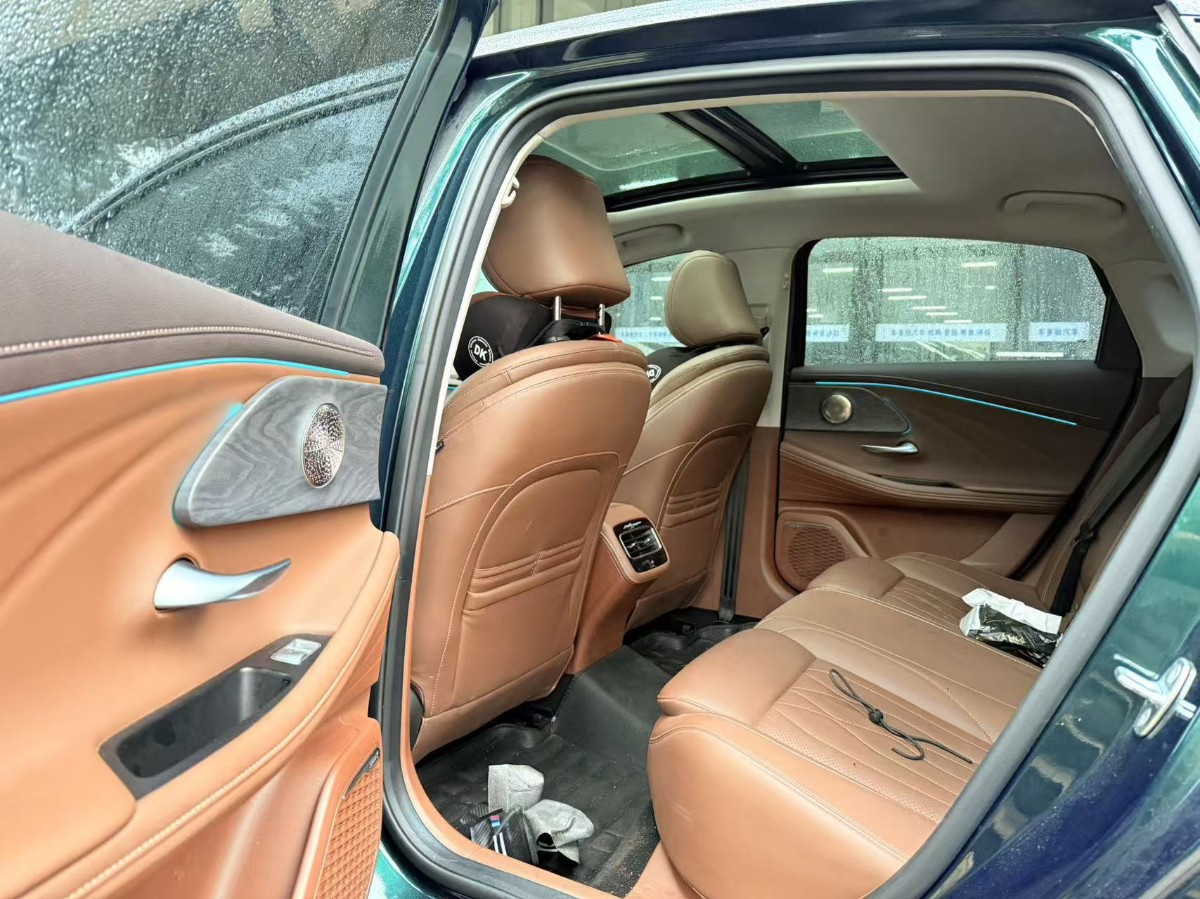 Chery Arrizo 8 2023 car image #4