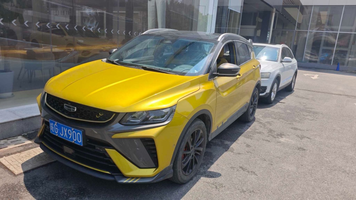 GEELY Coolray 2021 GEELY Coolray 2021 car image