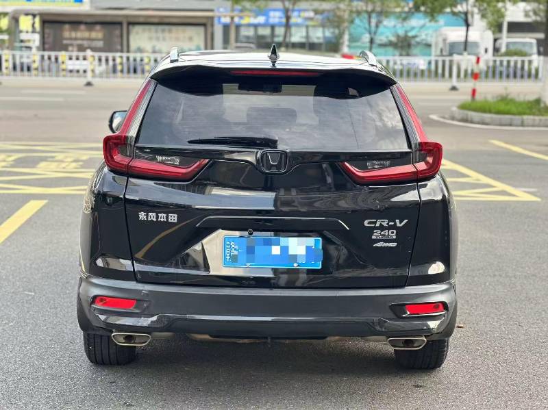 Honda CR-V 2022 #9 Honda CR-V 2022 car image #9