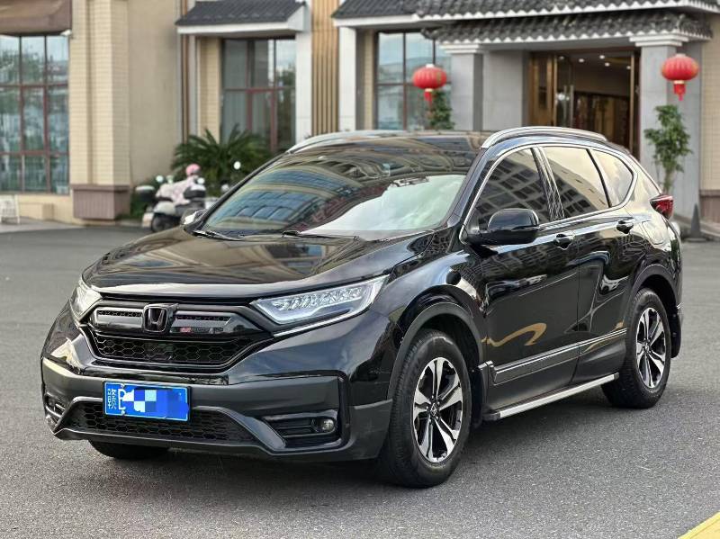Honda CR-V 2022 Honda CR-V 2022 car image