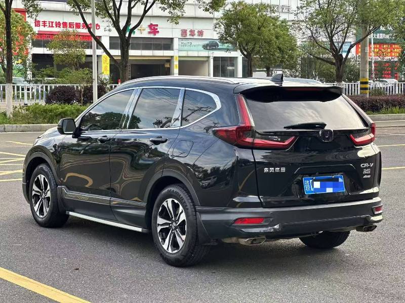 Honda CR-V 2022 #7 Honda CR-V 2022 car image #7