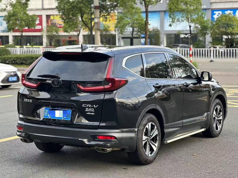 Honda CR-V 2022 #8 Honda CR-V 2022 car image #8
