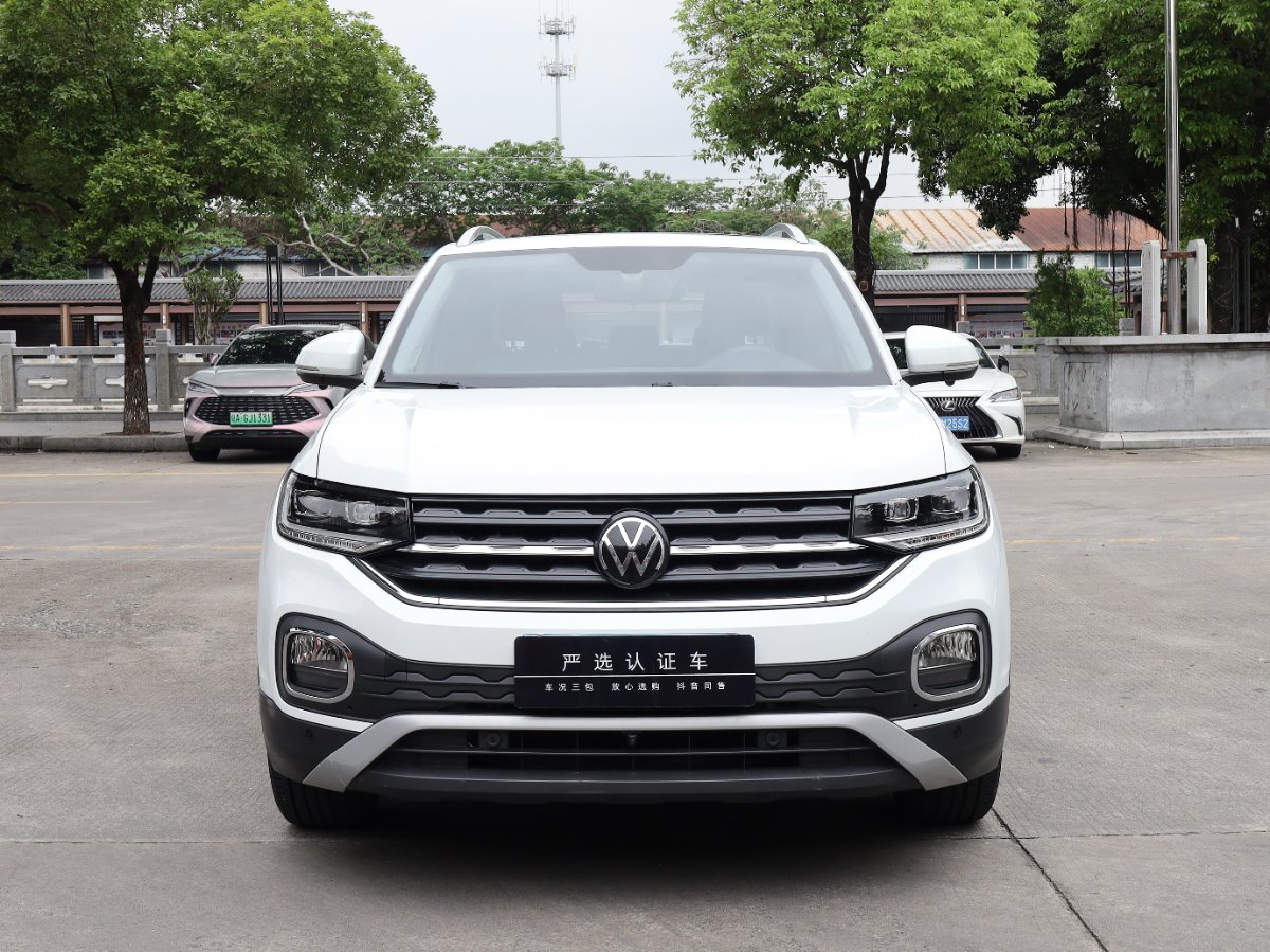 Volkswagen Tacqua 2023 #2 Volkswagen Tacqua 2023 car image #2