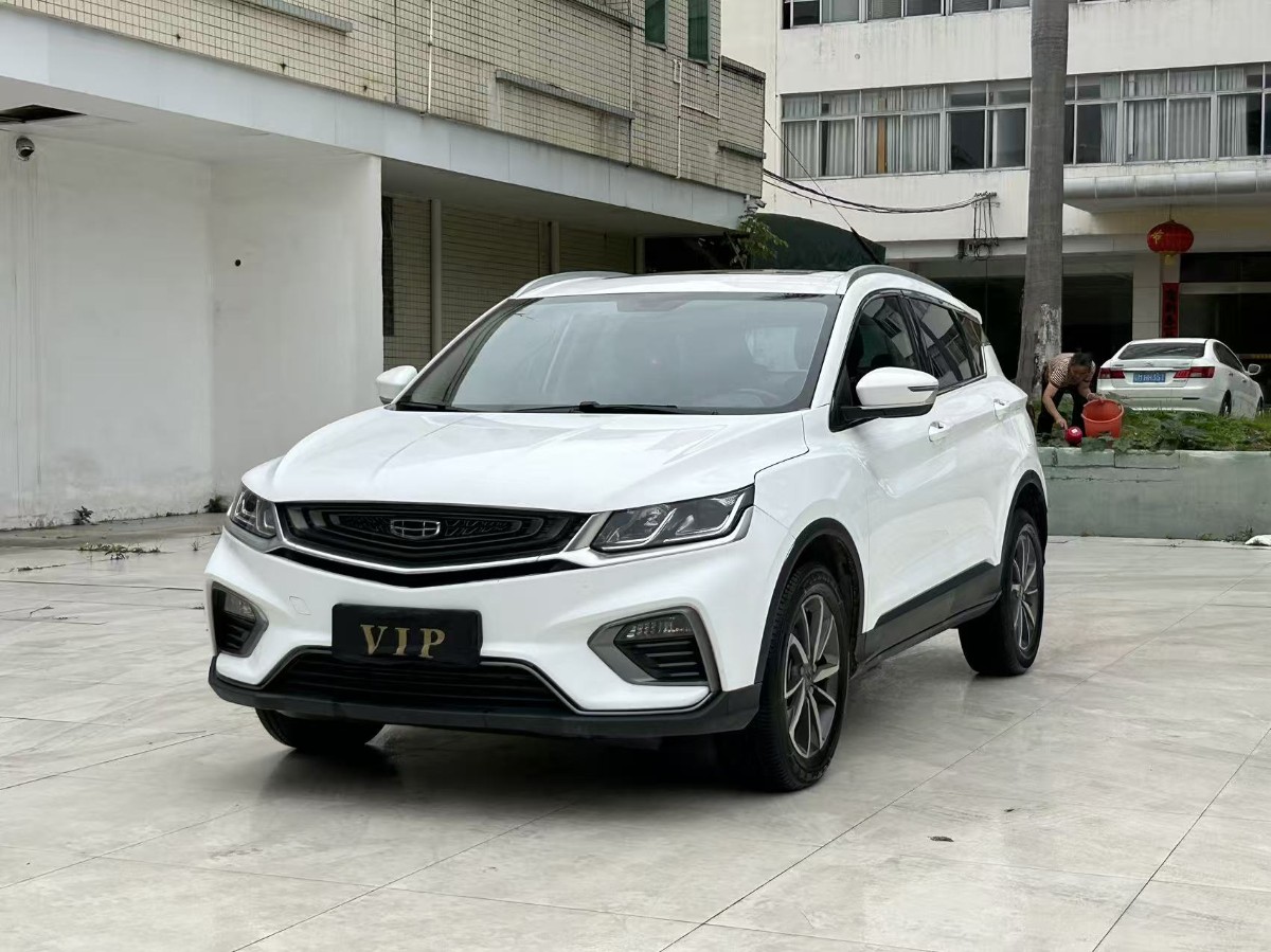 GEELY Coolray 2021 GEELY Coolray 2021 car image