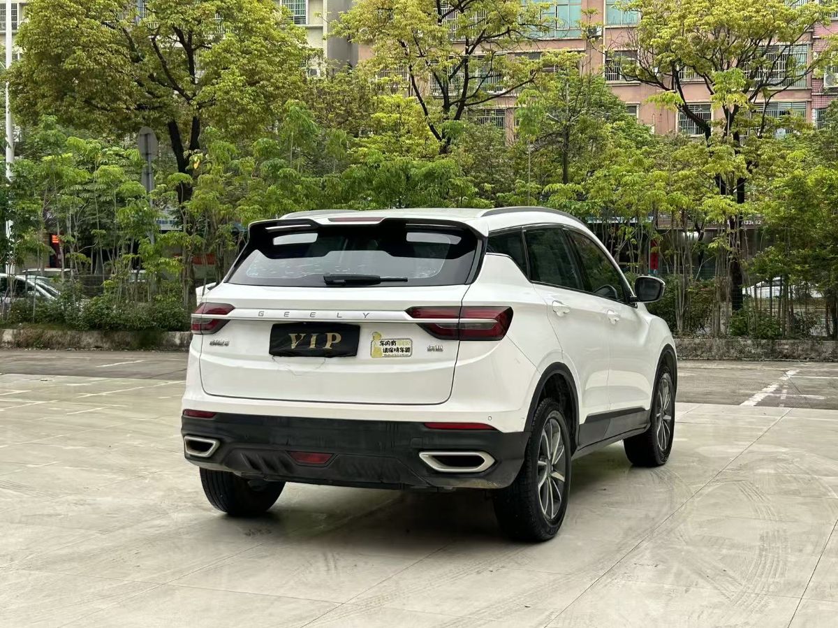 GEELY Coolray 2021 #7 GEELY Coolray 2021 car image #7