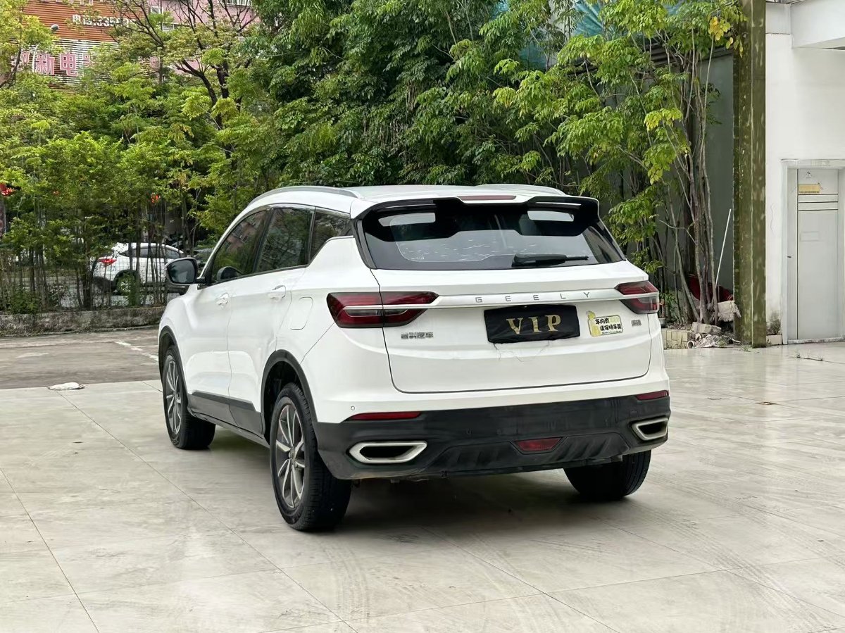GEELY Coolray 2021 #9 GEELY Coolray 2021 car image #9