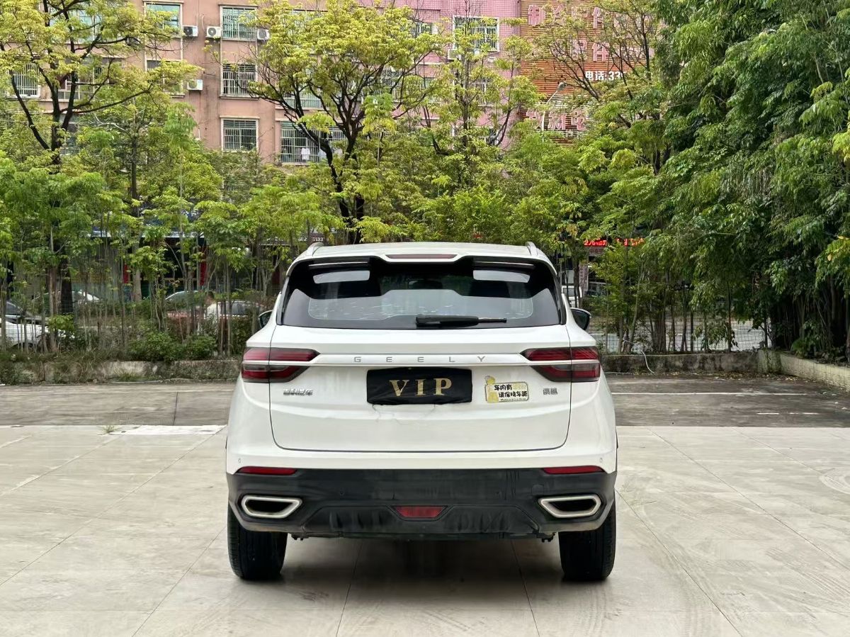 GEELY Coolray 2021 #8 GEELY Coolray 2021 car image #8
