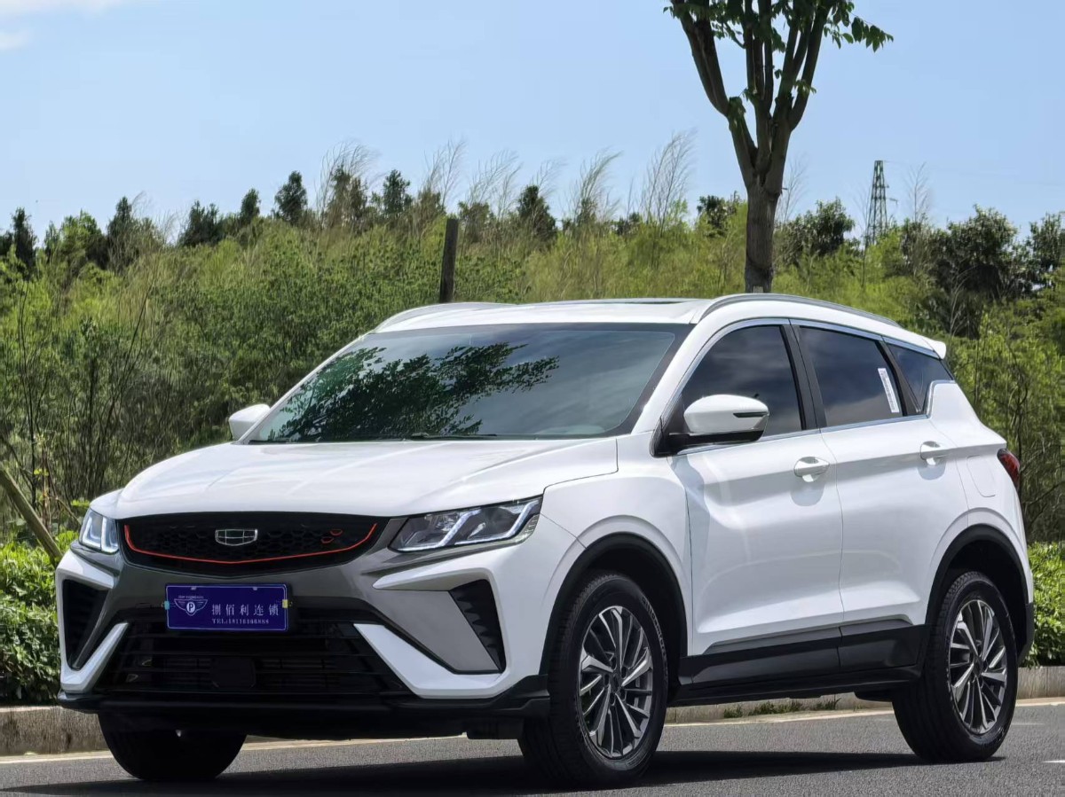 GEELY Coolray 2021 #2 GEELY Coolray 2021 car image #2