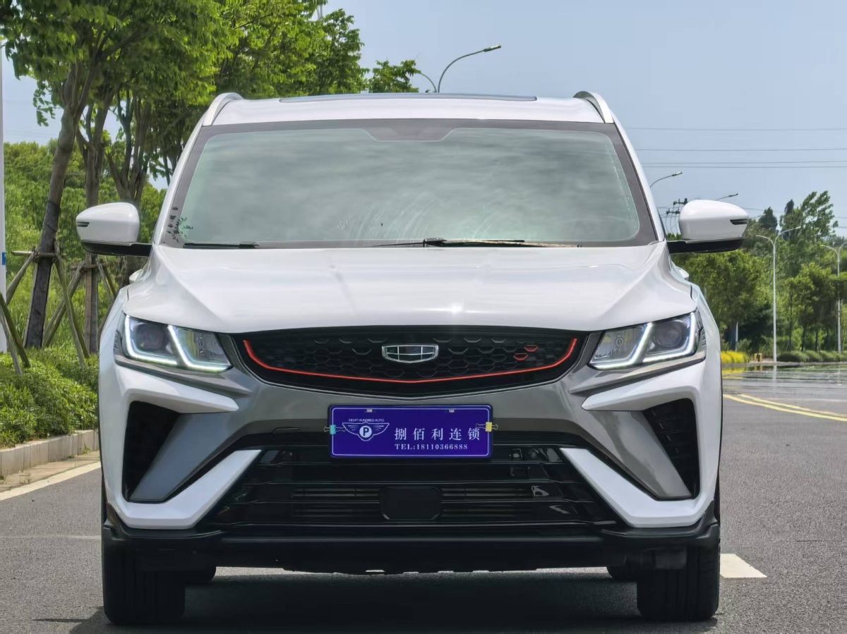 GEELY Coolray 2021 GEELY Coolray 2021 car image