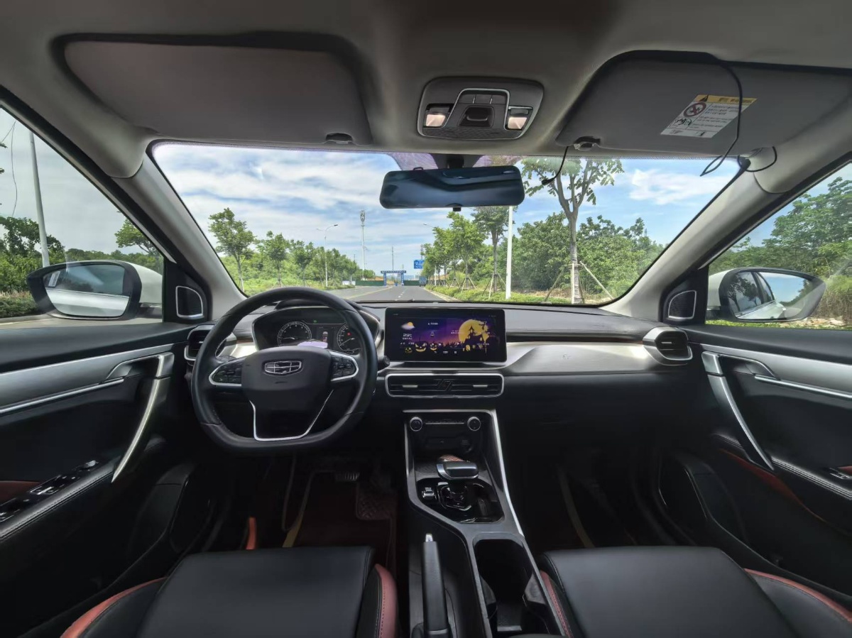 GEELY Coolray 2021 #5 GEELY Coolray 2021 car image #5