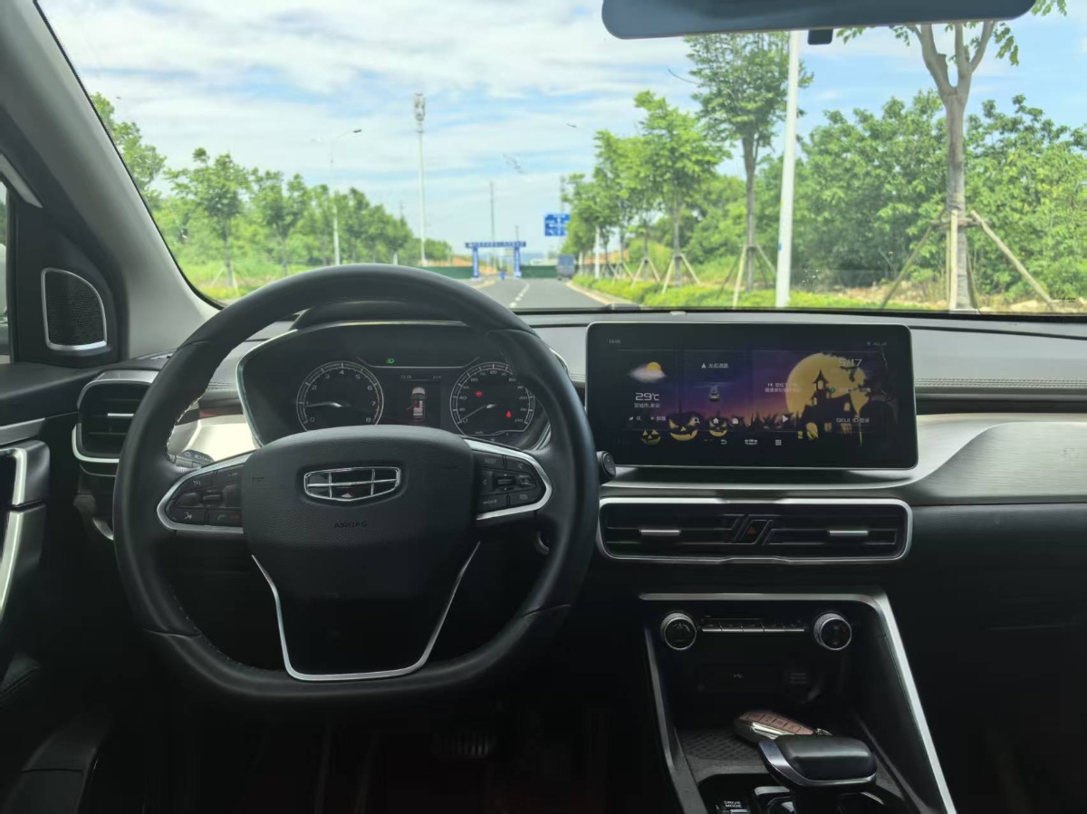 GEELY Coolray 2021 #6 GEELY Coolray 2021 car image #6