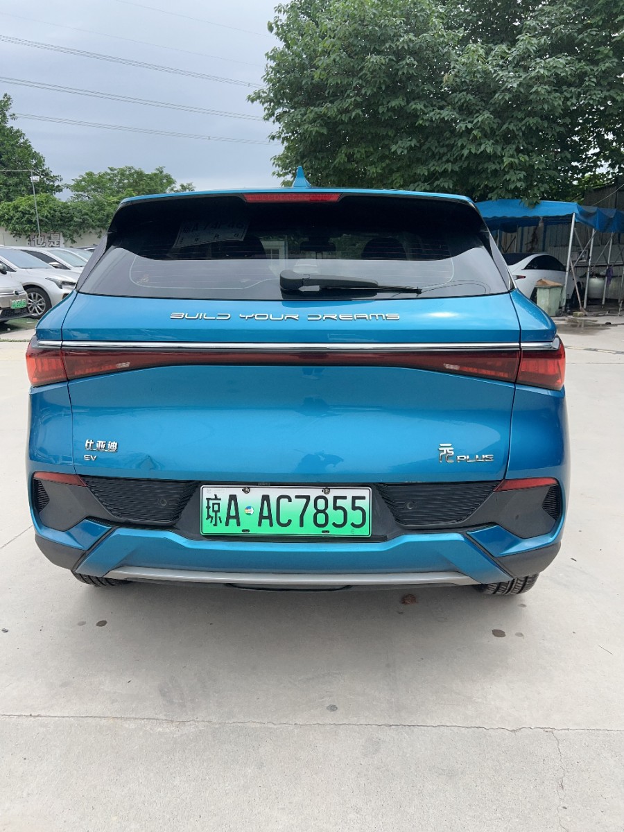 BYD Yuan Plus 2022 #4 BYD Yuan Plus 2022 car image #4