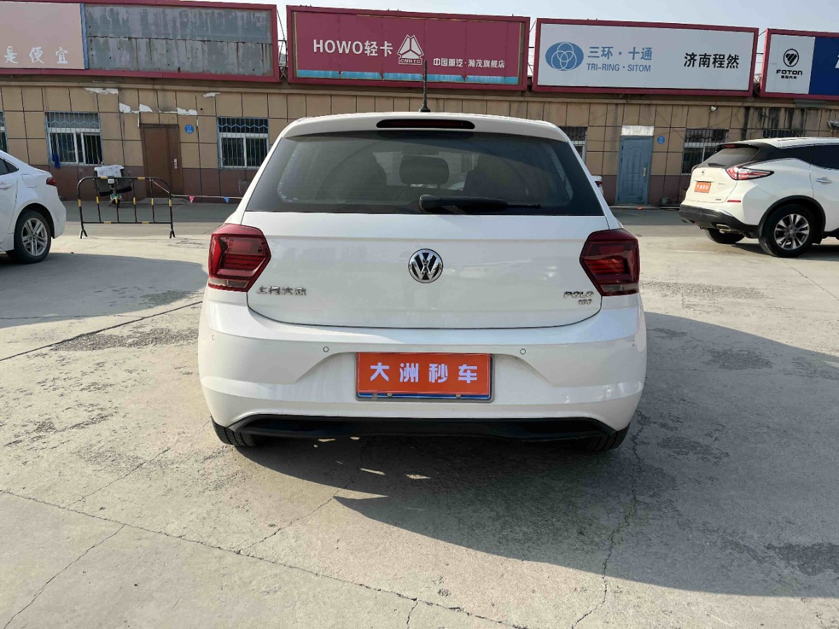 Volkswagen Polo 2021 #5 Volkswagen Polo 2021 car image #5