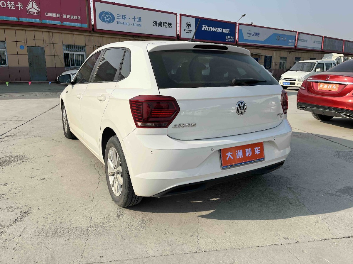 Volkswagen Polo 2021 #4 Volkswagen Polo 2021 car image #4
