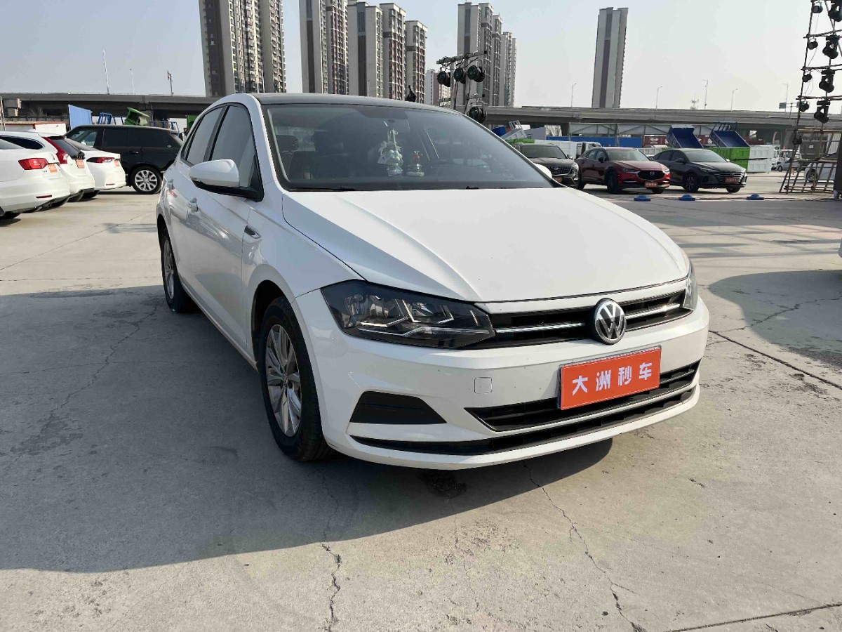Volkswagen Polo 2021 #2 Volkswagen Polo 2021 car image #2