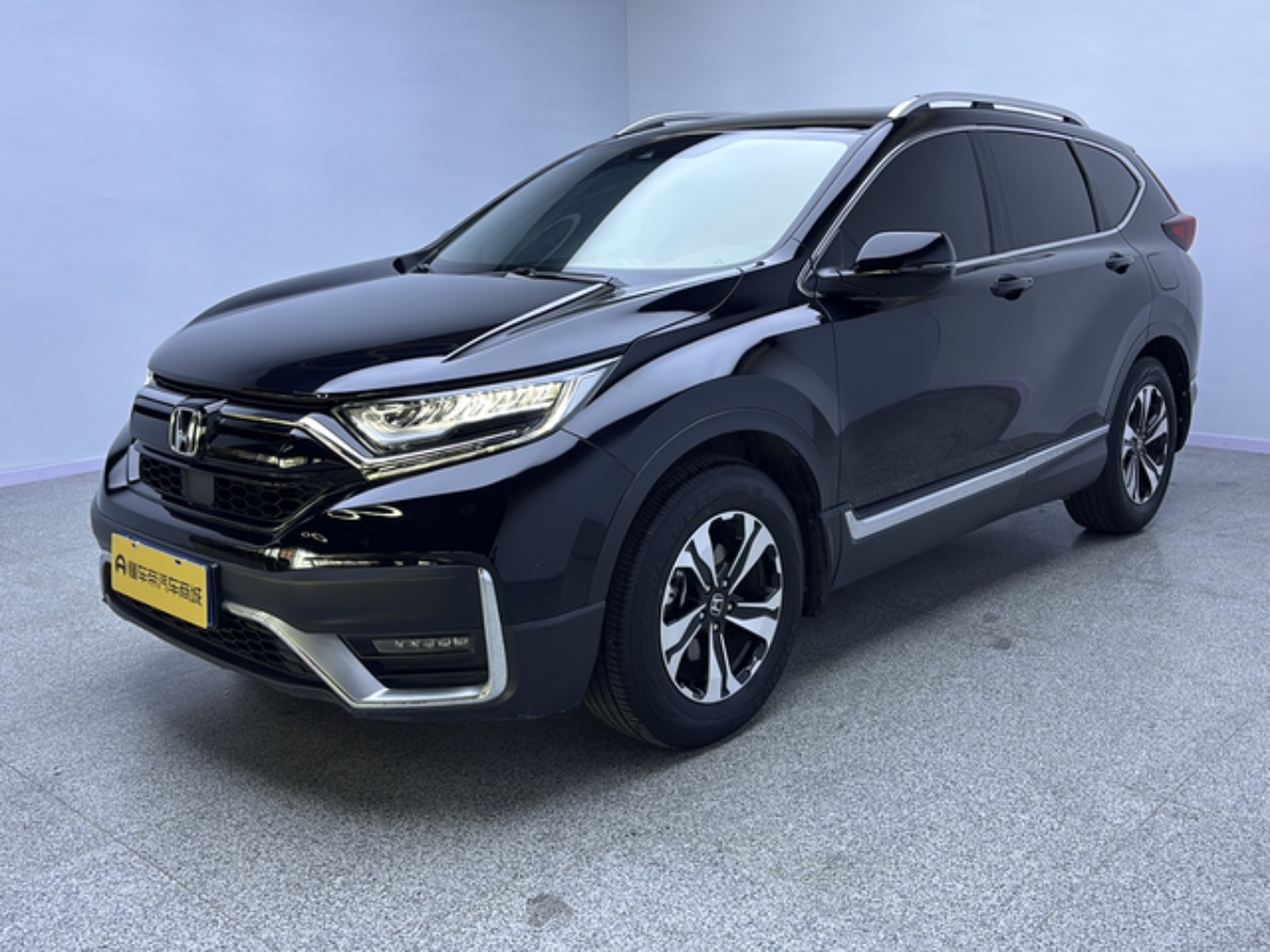 Honda CR-V 2022 Honda CR-V 2022 car image