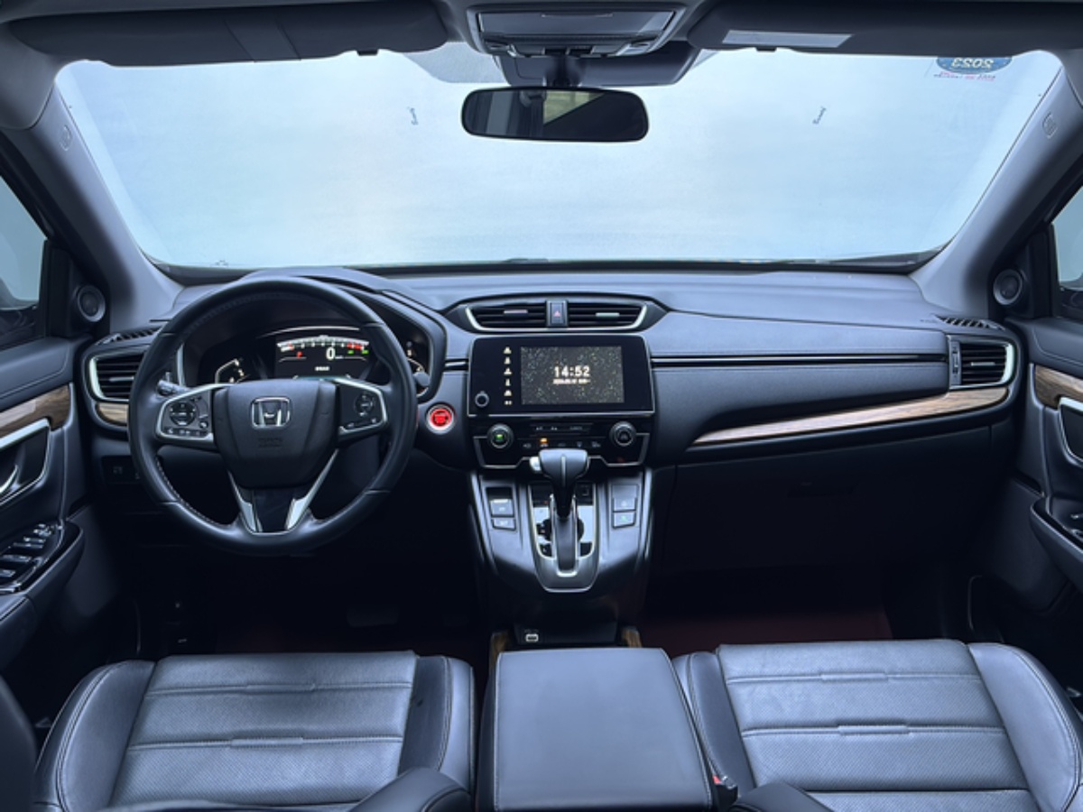 Honda CR-V 2022 #4 Honda CR-V 2022 car image #4