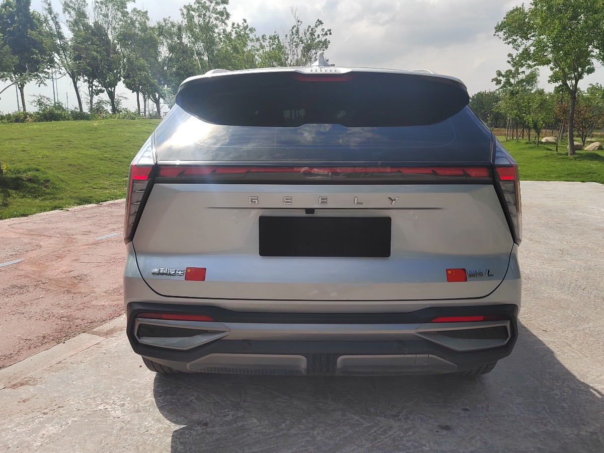 GEELY Boyue L 2024 #6 GEELY Boyue L 2024 car image #6