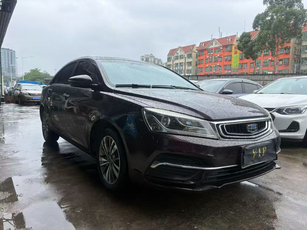 GEELY Emgrand 2018 car image 