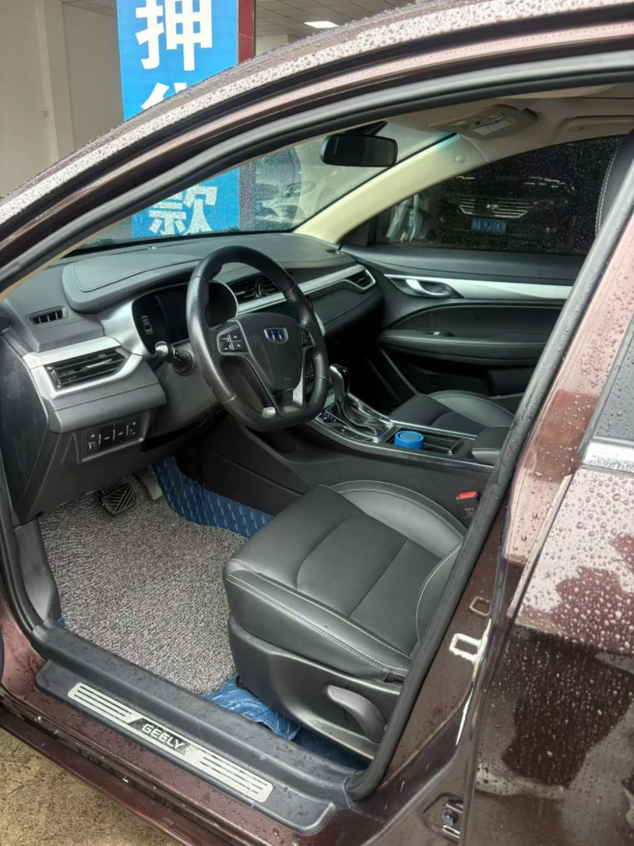 GEELY Emgrand 2018 car image #4