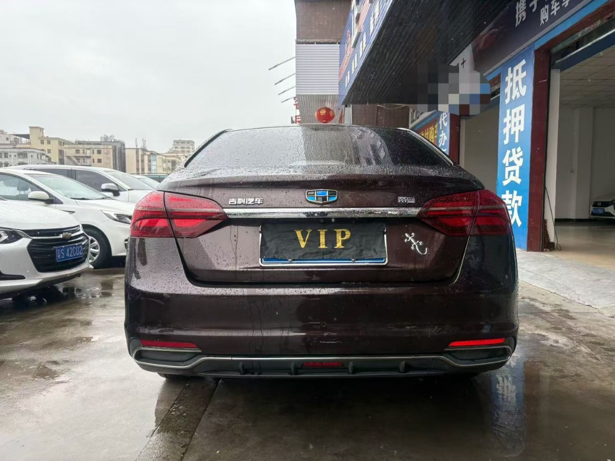 GEELY Emgrand 2018 car image #8