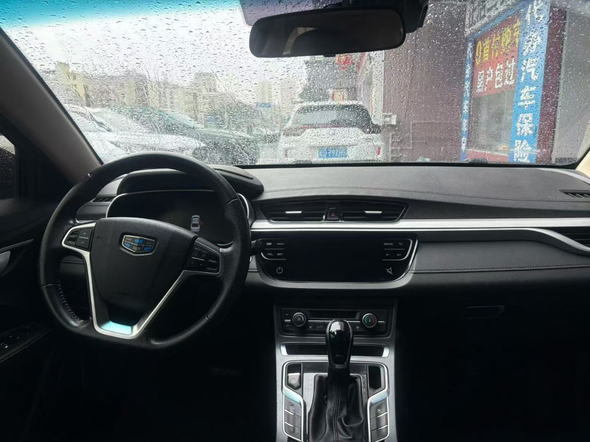 GEELY Emgrand 2018 car image #5