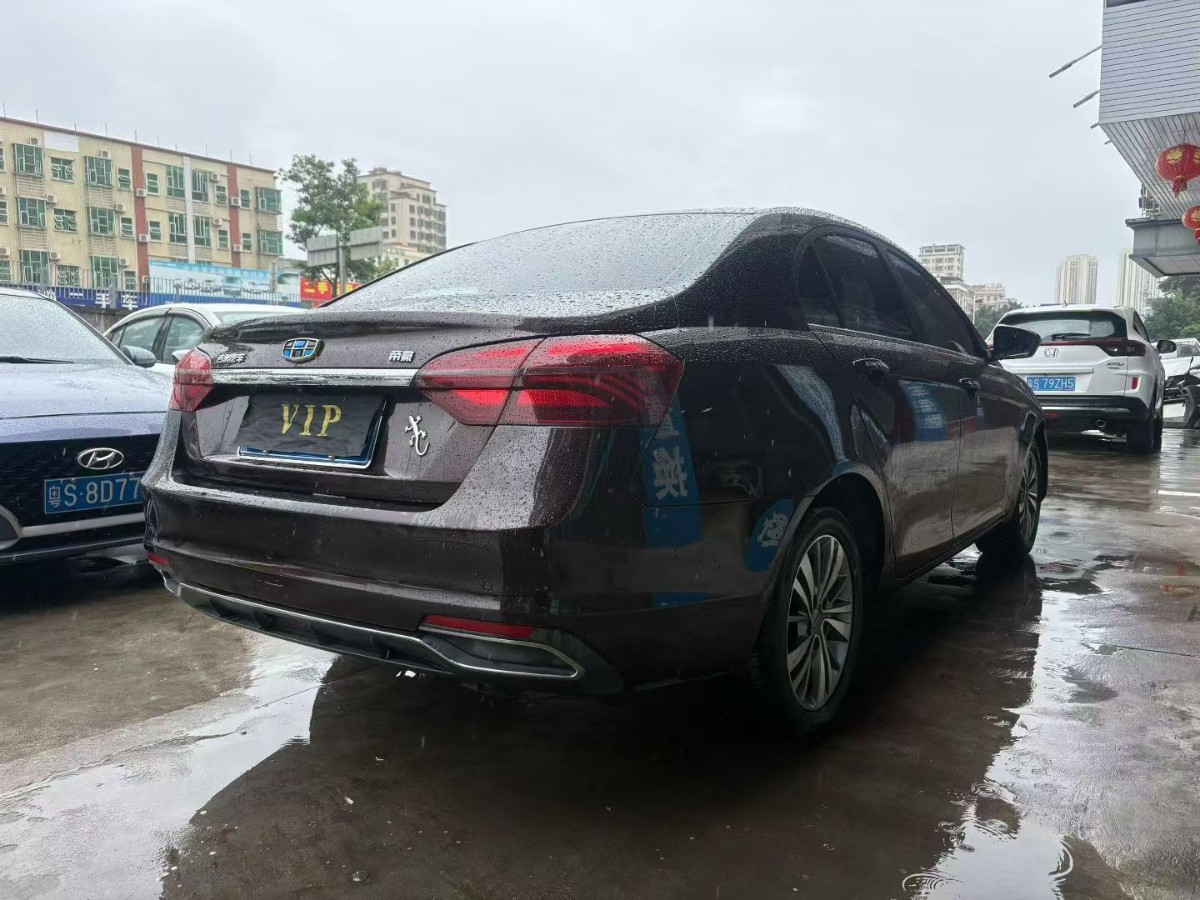 GEELY Emgrand 2018 car image #7
