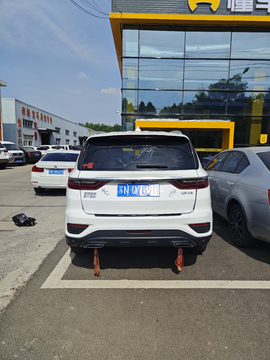 GEELY Vision X6 2020 #5 GEELY Vision X6 2020 car image #5