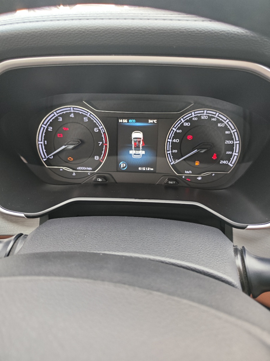 GEELY Vision X6 2020 #9 GEELY Vision X6 2020 car image #9