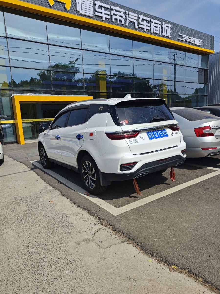 GEELY Vision X6 2020 #4 GEELY Vision X6 2020 car image #4