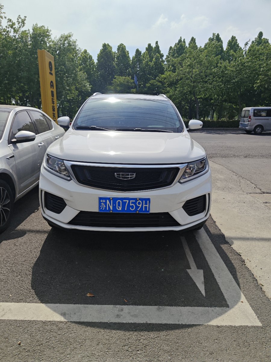 GEELY Vision X6 2020 GEELY Vision X6 2020 car image