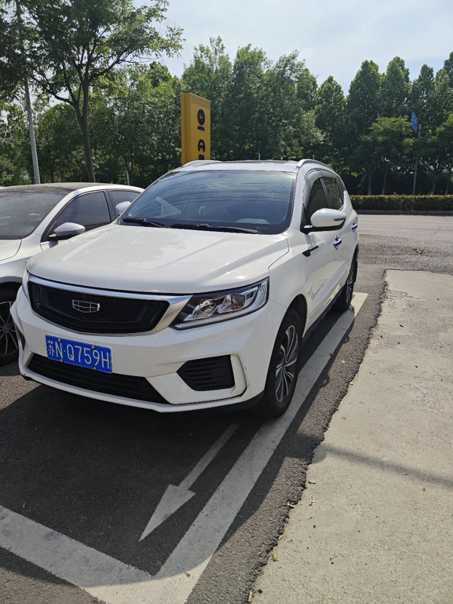 GEELY Vision X6 2020 #2 GEELY Vision X6 2020 car image #2