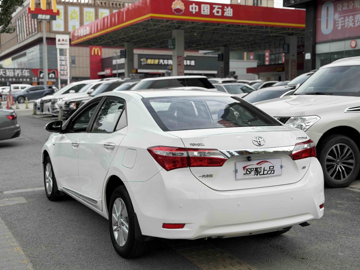 Toyota Corolla 2016 #5 Toyota Corolla 2016 car image #5
