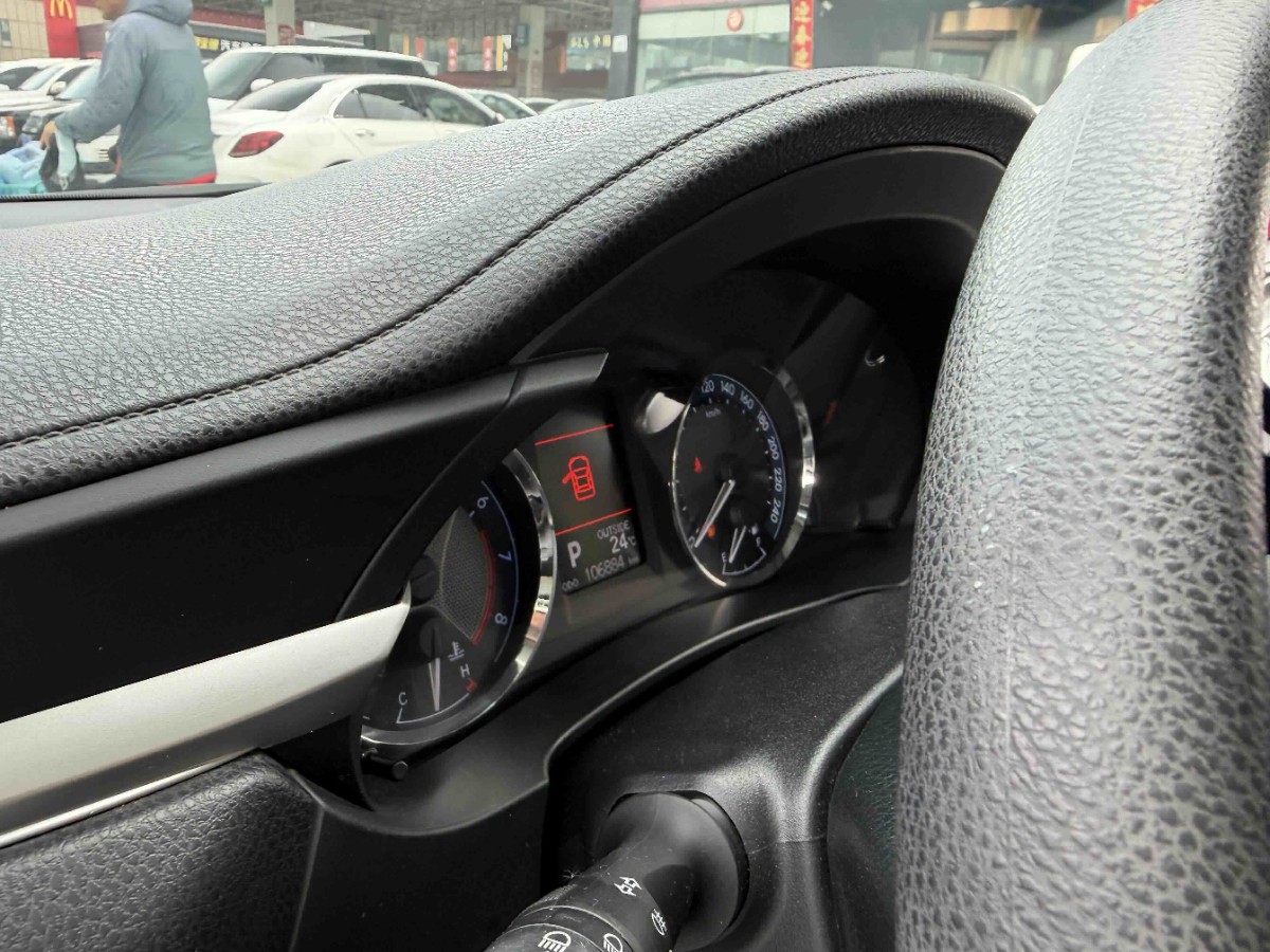 Toyota Corolla 2016 #11 Toyota Corolla 2016 car image #11