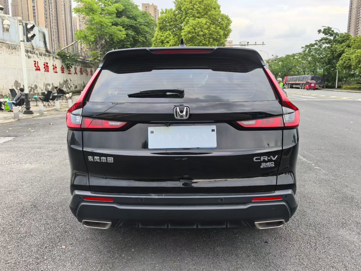 Honda CR-V 2023 #8 Honda CR-V 2023 car image #8