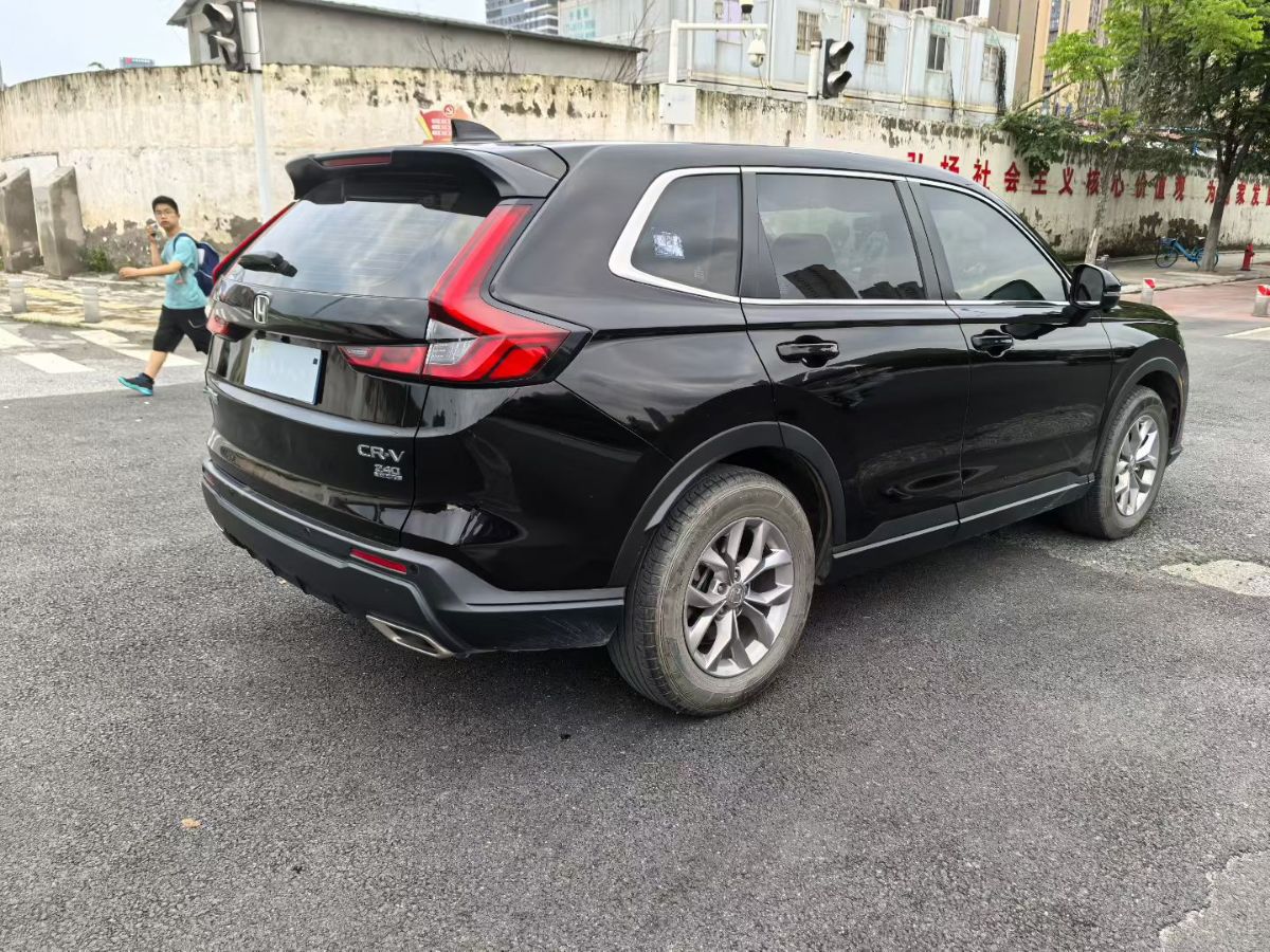 Honda CR-V 2023 #9 Honda CR-V 2023 car image #9