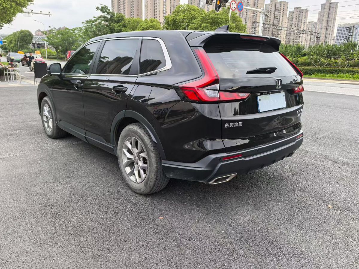 Honda CR-V 2023 #7 Honda CR-V 2023 car image #7
