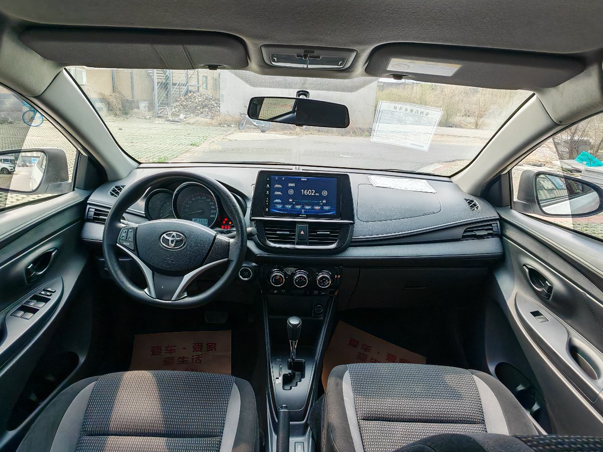 Toyota Vios 2023 #9 Toyota Vios 2023 car image #9