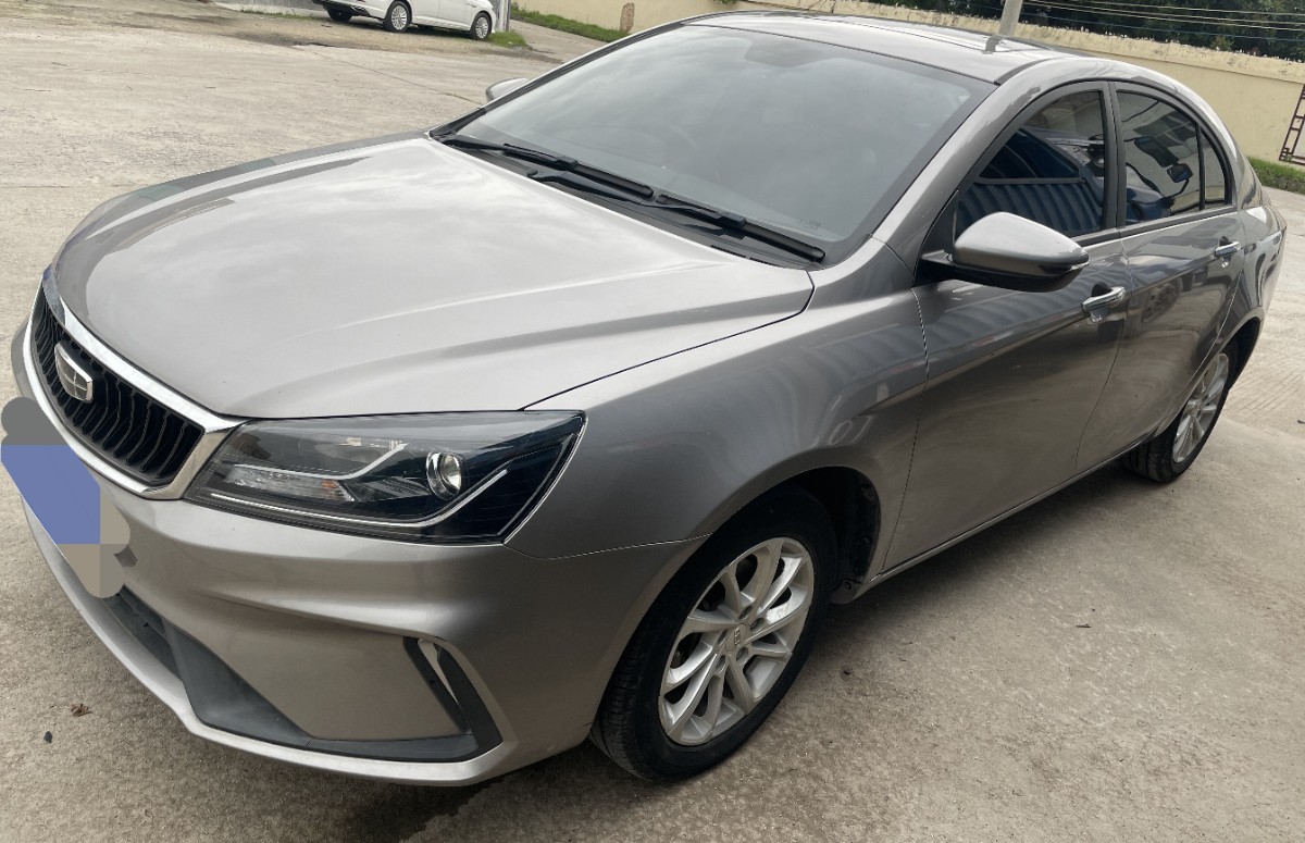 GEELY Emgrand 2021 car image 