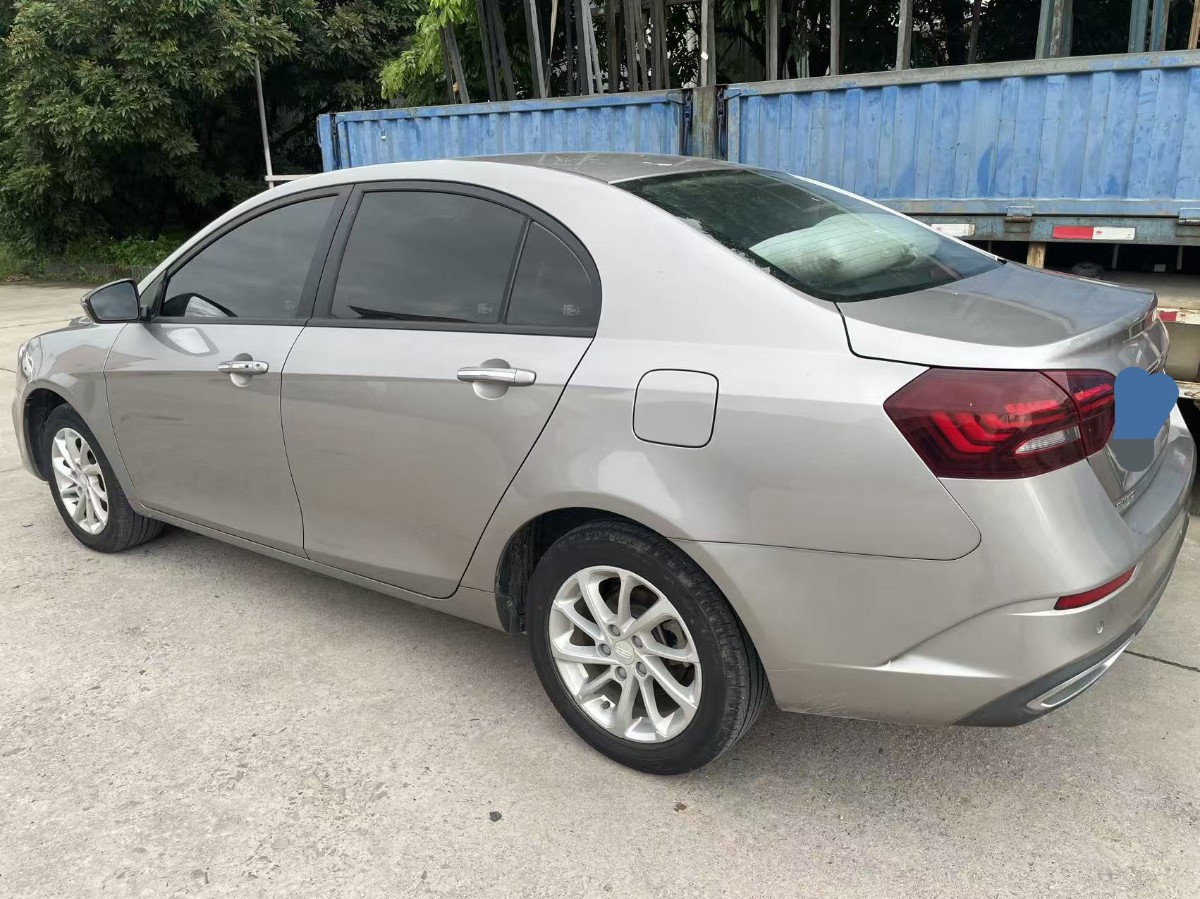 GEELY Emgrand 2021 car image #3