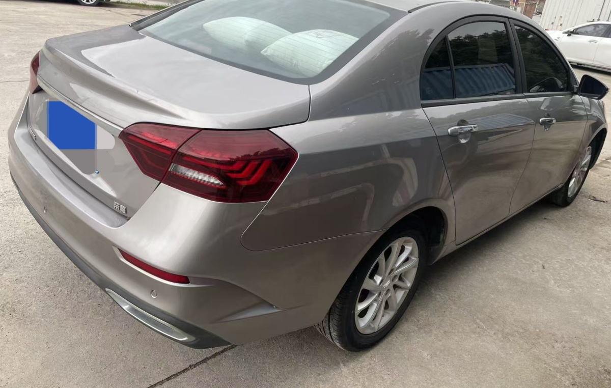 GEELY Emgrand 2021 car image #2