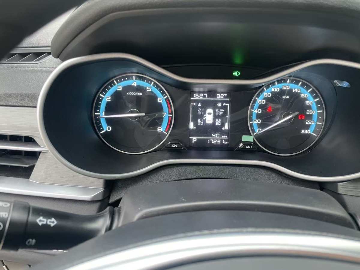 GEELY Emgrand 2021 car image #4