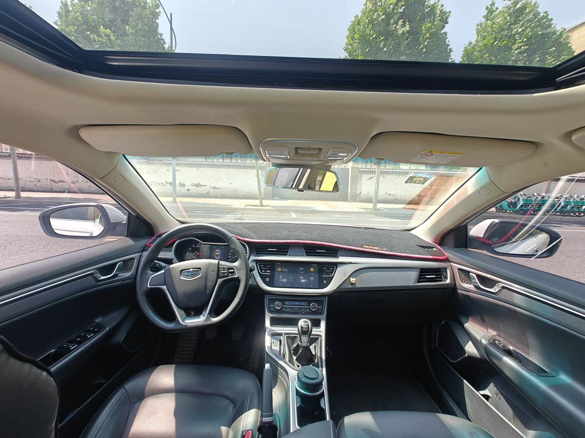 GEELY Emgrand GL 2018 #5 GEELY Emgrand GL 2018 car image #5